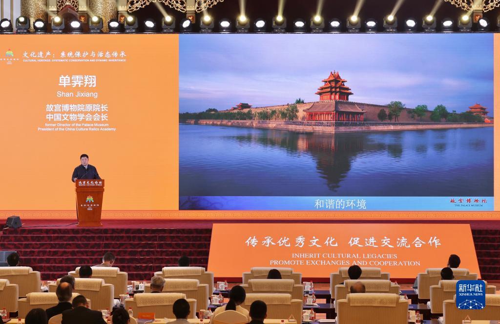 2018开户免费